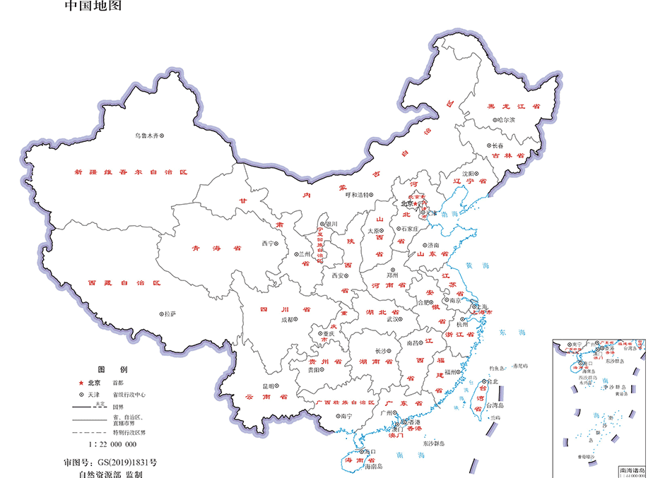 凯时|AG(Asia Gaming)优质运营商