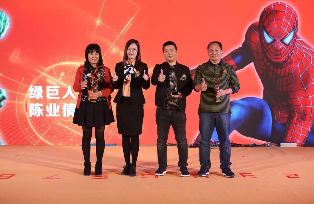 凯时门窗 | 热烈庆祝2018广东凯时集团第26届战略相助同伴财产峰会圆满乐成！