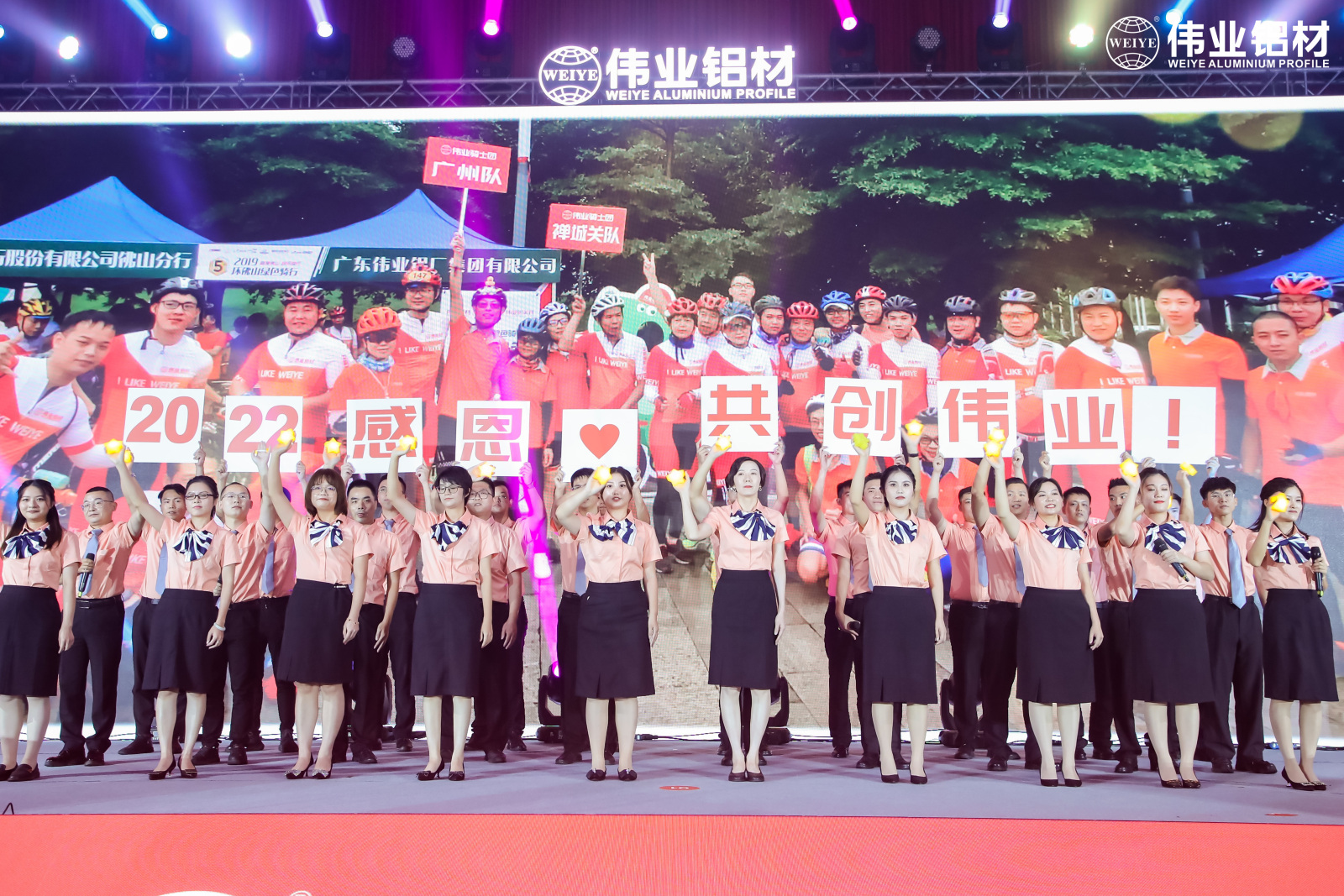 百年凯时梦，，，，扬帆再起航 | 两大盛会开启凯时铝材30周年庆