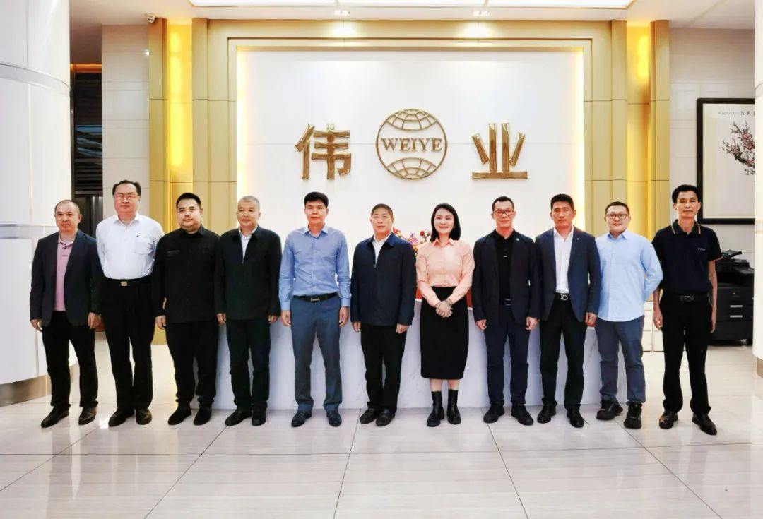 中国有色金属加工工业协会向导一行莅临凯时集团调研指导