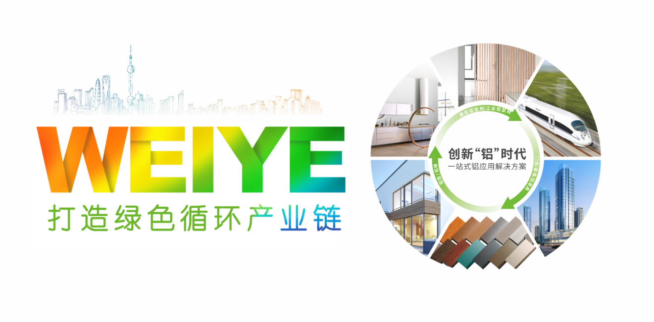 践行绿色生长理念，，，，，凯时集团牵头制订的两项绿色设计产品整体标准正式实验